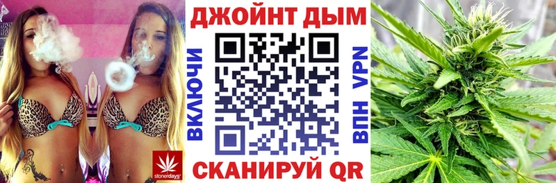 Что такое Верхняя Пышма hydra вход  Cocaine  Гашиш  Каннабис 