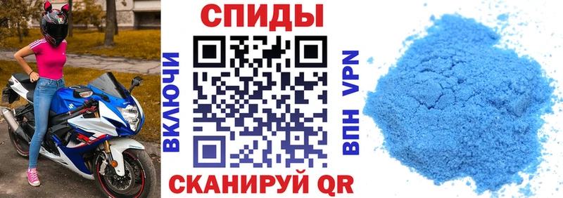 АМФЕТАМИН 98% Верхняя Пышма