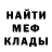 КЕТАМИН VHQ Garisun