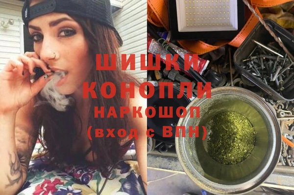 метадон Новокубанск