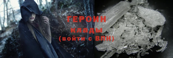 индика Богданович
