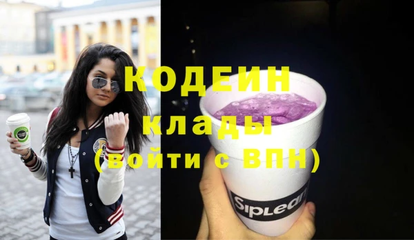 ешки Богородицк