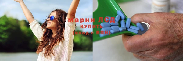 винт Бугульма