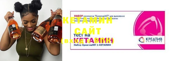 ешки Богородицк