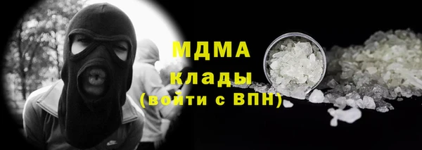 ешки Богородицк