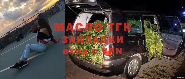 ешки Богородицк
