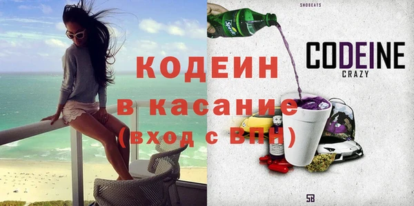 ешки Богородицк