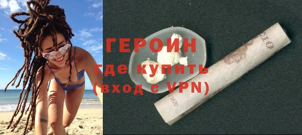 индика Богданович