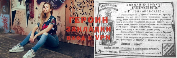 дистиллят марихуана Белокуриха