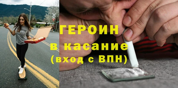 ешки Богородицк