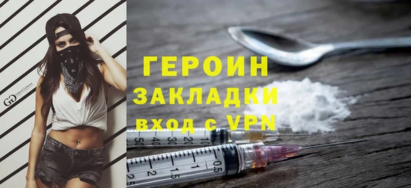 винт Бугульма