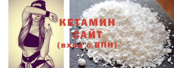 ешки Богородицк