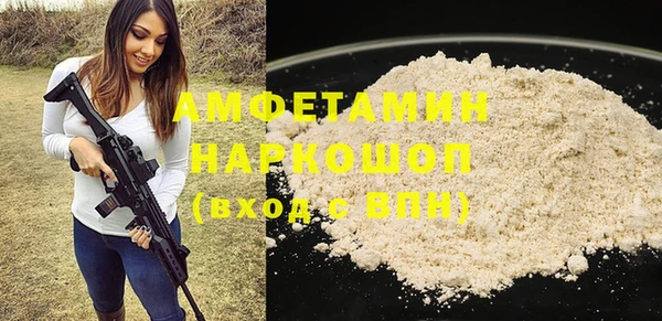 ешки Богородицк