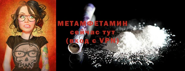 дистиллят марихуана Балабаново