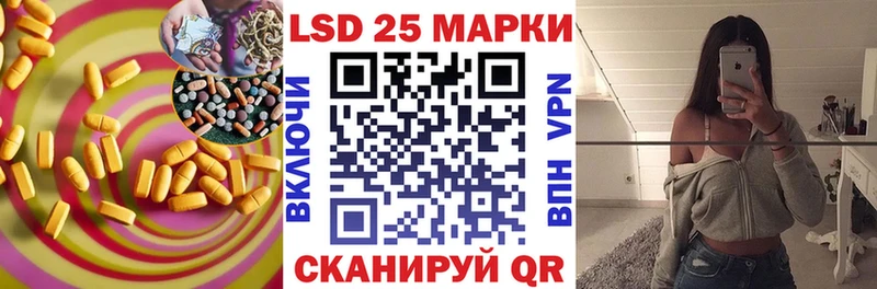 мориарти состав купить гидра как войти Верхняя Пышма ЛСД экстази ecstasy