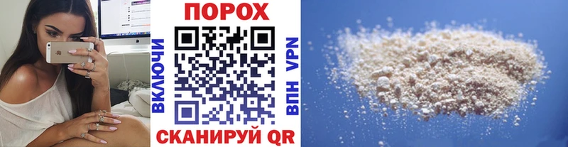MEGA ссылка  Верхняя Пышма  Первитин мет  купить  