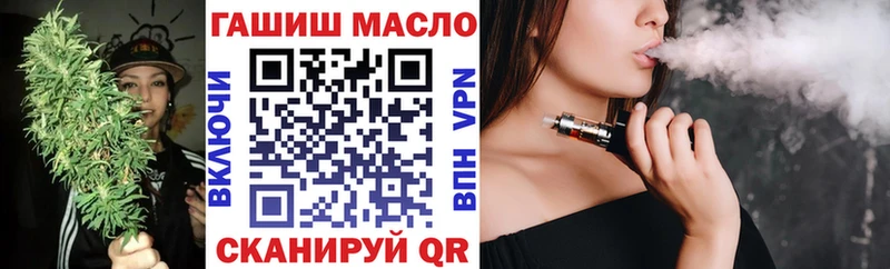 ТГК Wax  где можно купить наркотик  маркетплейс клад  Верхняя Пышма 